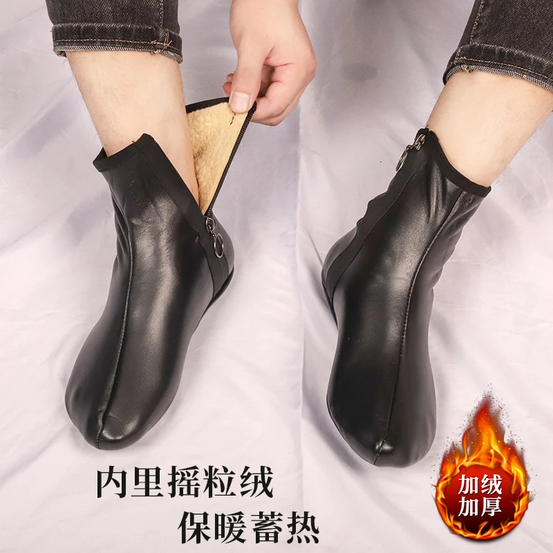 皮袜拉链款男女高筒地板袜室内袜套加绒加厚防滑隔凉保暖袜皮袜子