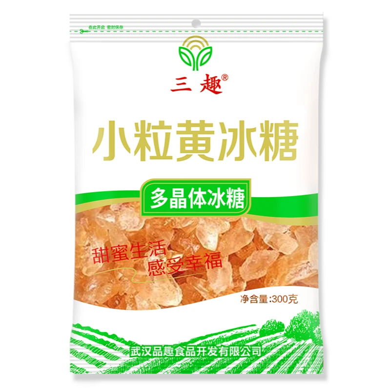 【一级】三趣小颗粒黄冰糖白砂糖单晶老冰糖煮绿豆汤烘焙烹饪即食