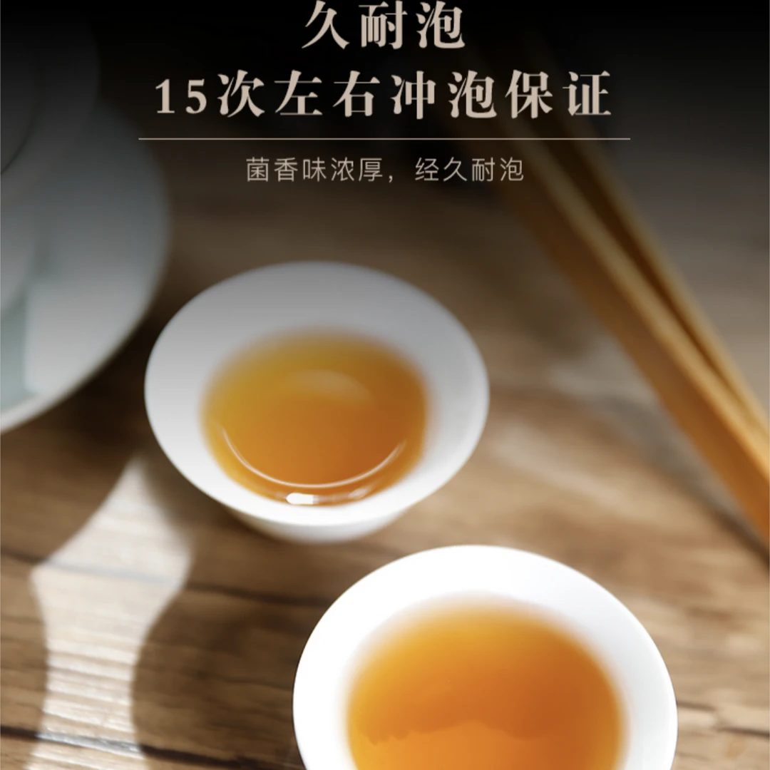 YUN TIAN GE/雲天閣云天阁黑茶  橙色小泡茶3盒  通用  代链接