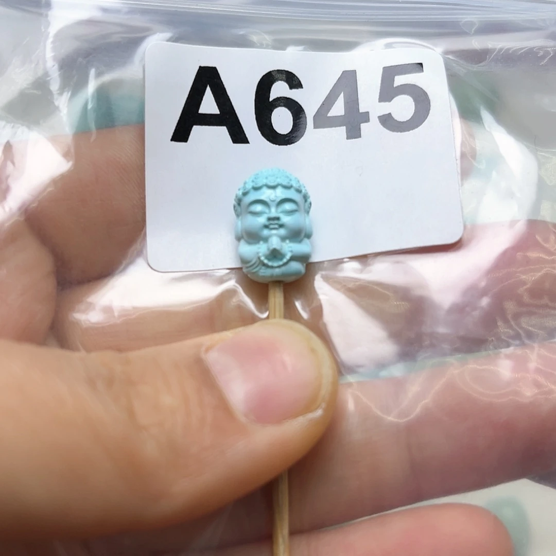 【闪购商品】绿松石挂件未镶嵌