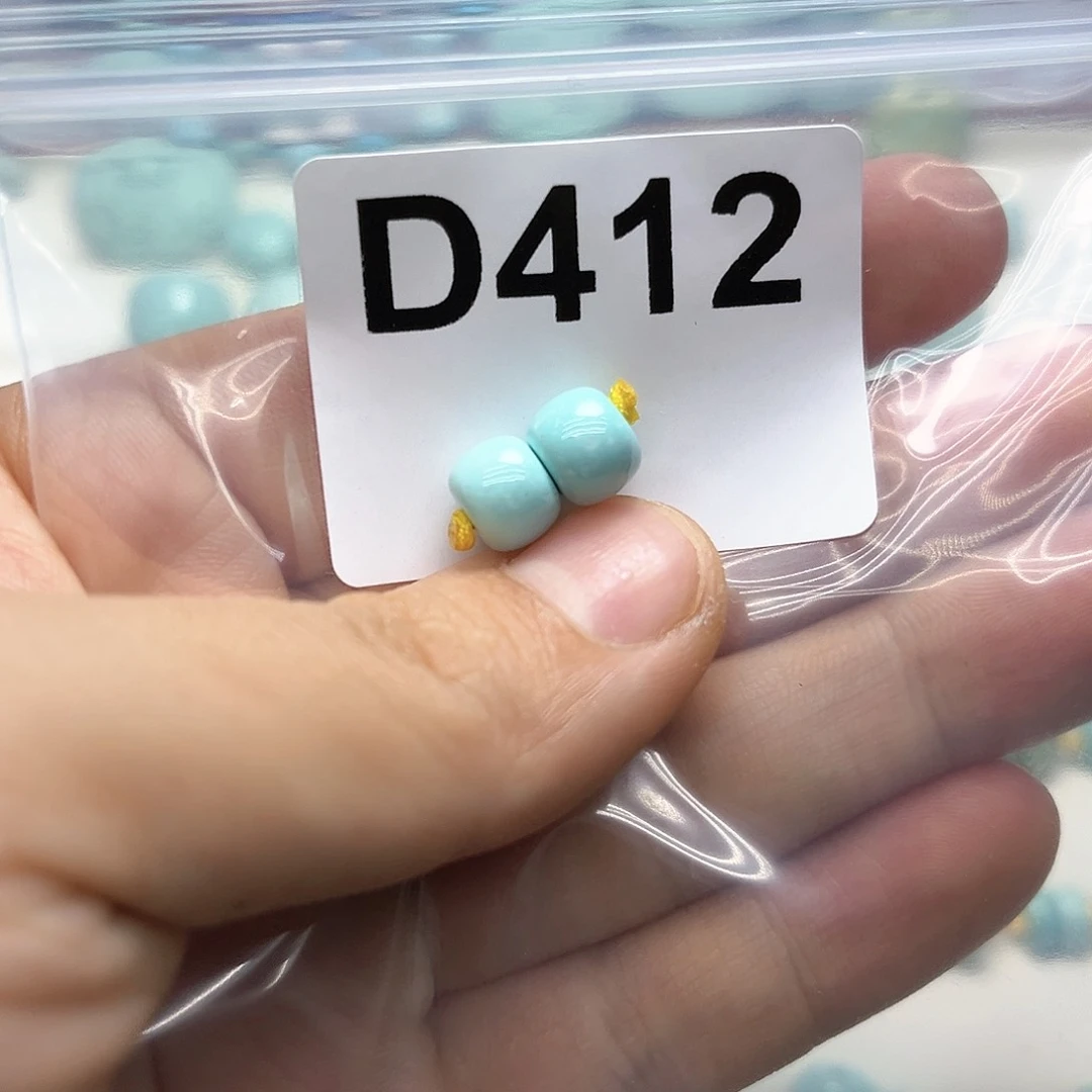 绿松石挂件未镶嵌