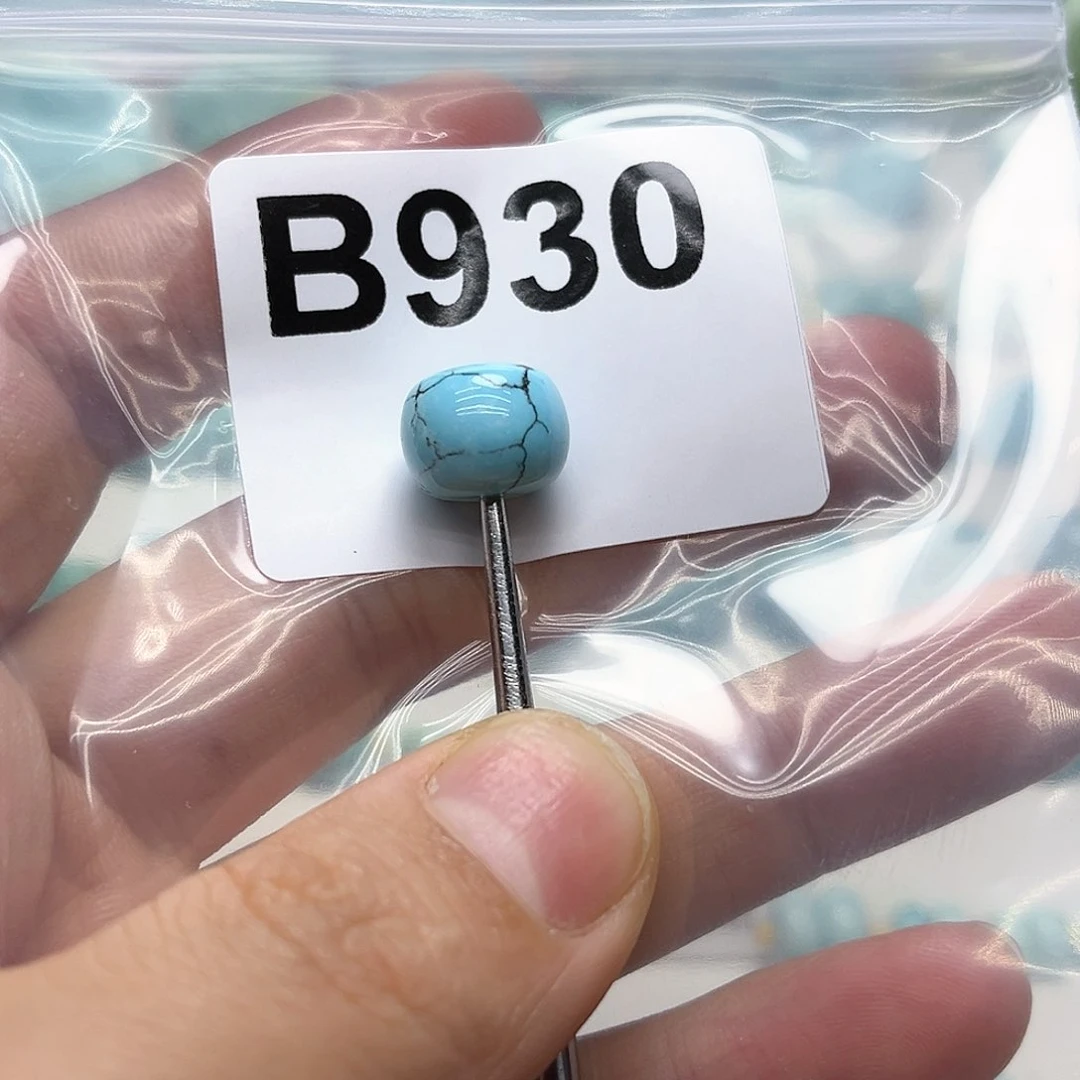 绿松石挂件未镶嵌