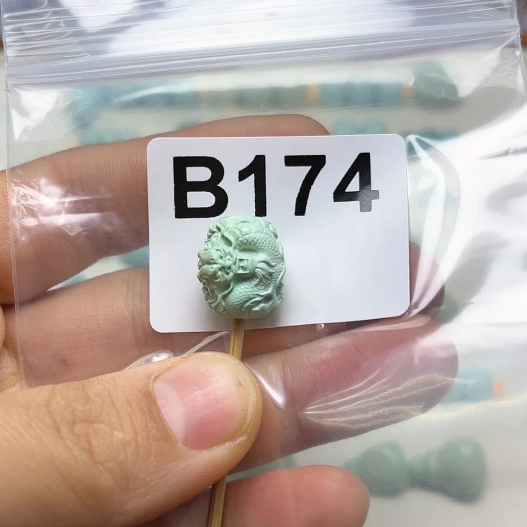 【闪购商品】绿松石挂件未镶嵌盒****记