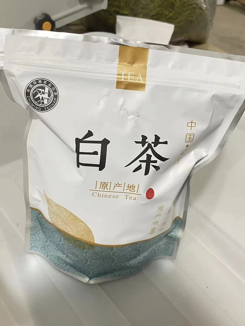 3月28号【 白茶 6】2025年新茶  安吉高山白茶  原产地白茶