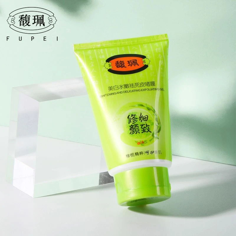 馥佩美白水嫩去角质面部女男祛死皮啫喱凝露温和补水护肤品正品