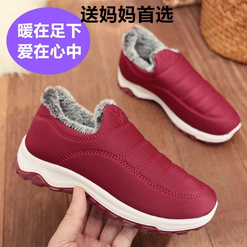 女士棉鞋冬季加绒加厚中老年人棉鞋中年妈妈棉鞋健步鞋老北京布鞋