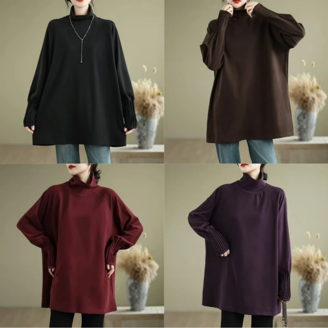 夏蝶妮中长款高领打底衫长袖2024气质宽松显瘦慵懒风内搭上衣1354