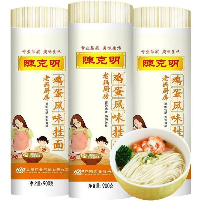 陈克明挂面老妈厨房鸡蛋风味面早餐速食拌面细挂面炸酱面凉面宽面
