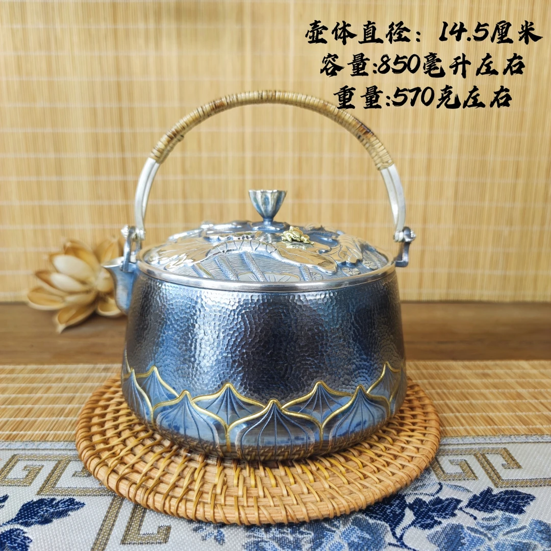 荷塘美景双梁银煮茶壶