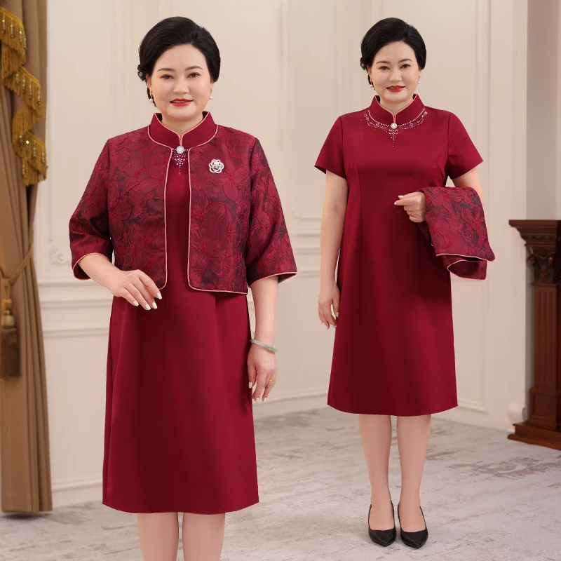 喜婆婆喜妈妈婚宴装订婚中式两件套裙装结婚中国风连衣裙WL24107