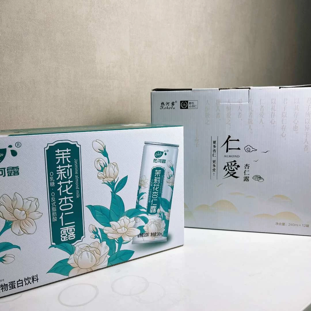 茉莉花口味+原味杏仁露