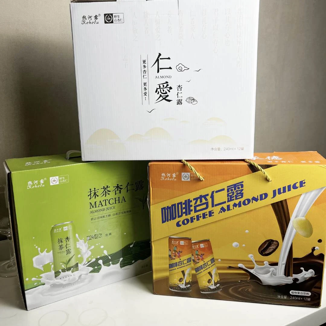 原味+咖啡+抹茶口味杏仁露12罐*3箱*240ml