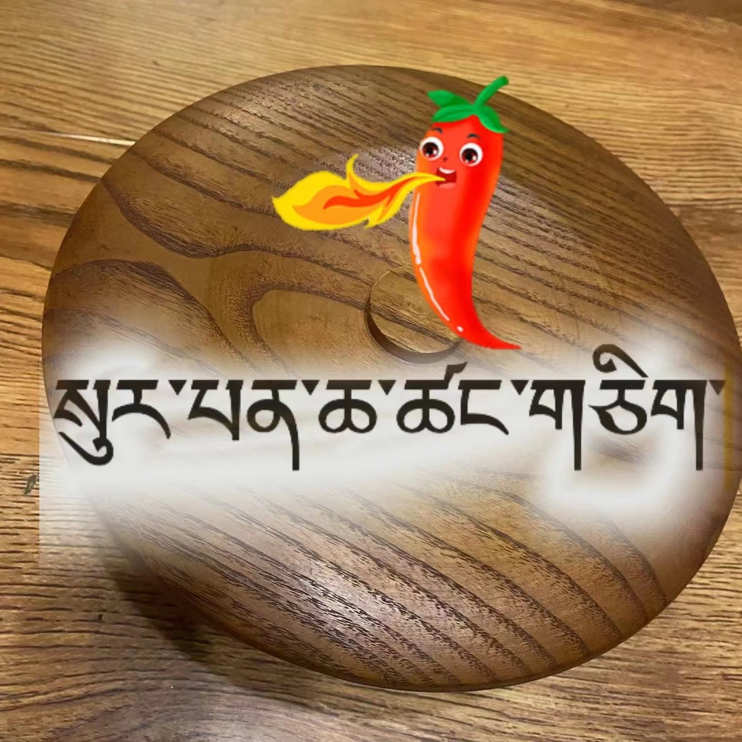 四件套麻读两干酥一油麻读一红圆形立体纯手工