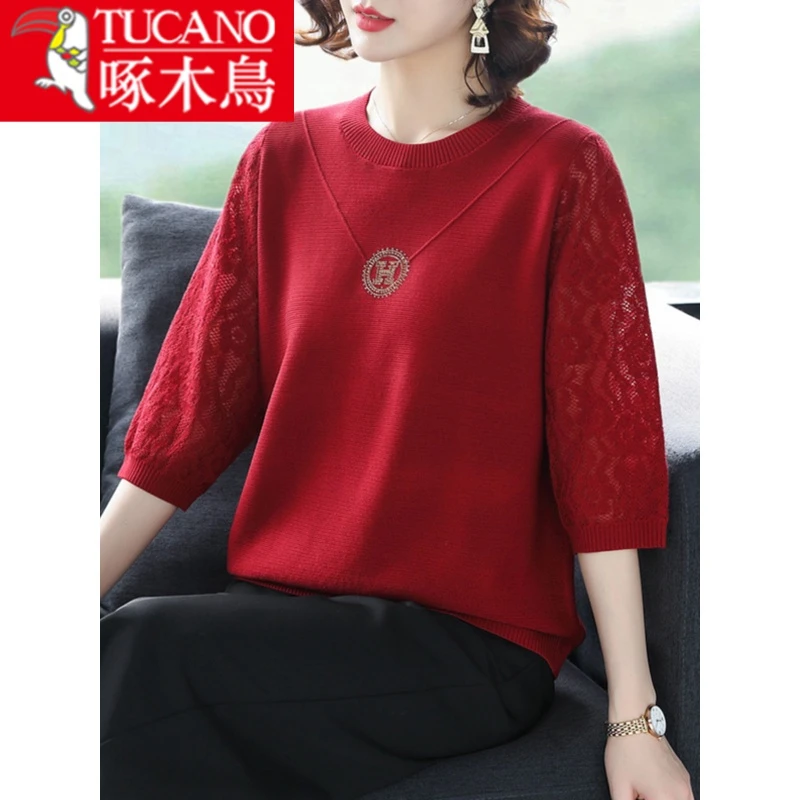 妈妈秋装洋气七分袖T恤薄款冰丝上衣中年女春秋针织小衫宽松套装