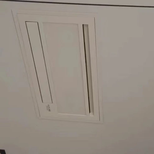 智能浴霸集成吊顶风暖排气扇照明一体浴室暖风机