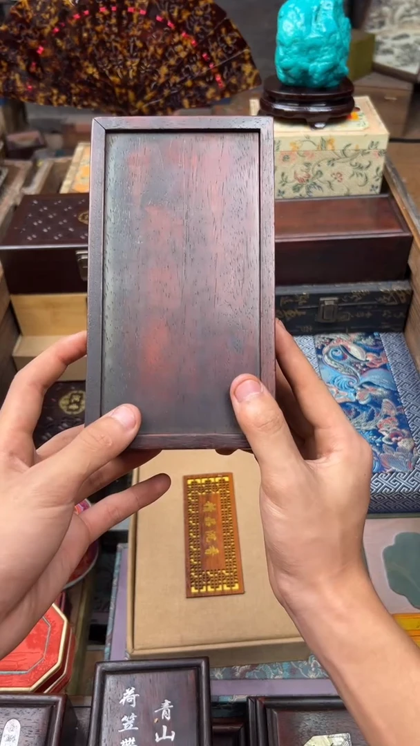 【闪购商品】木————————￥