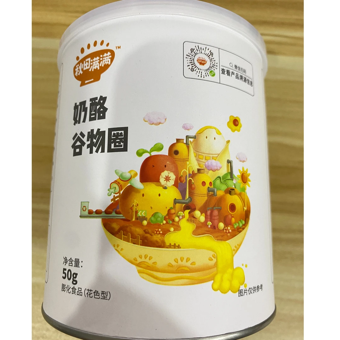 秋田/满满奶酪谷物圈