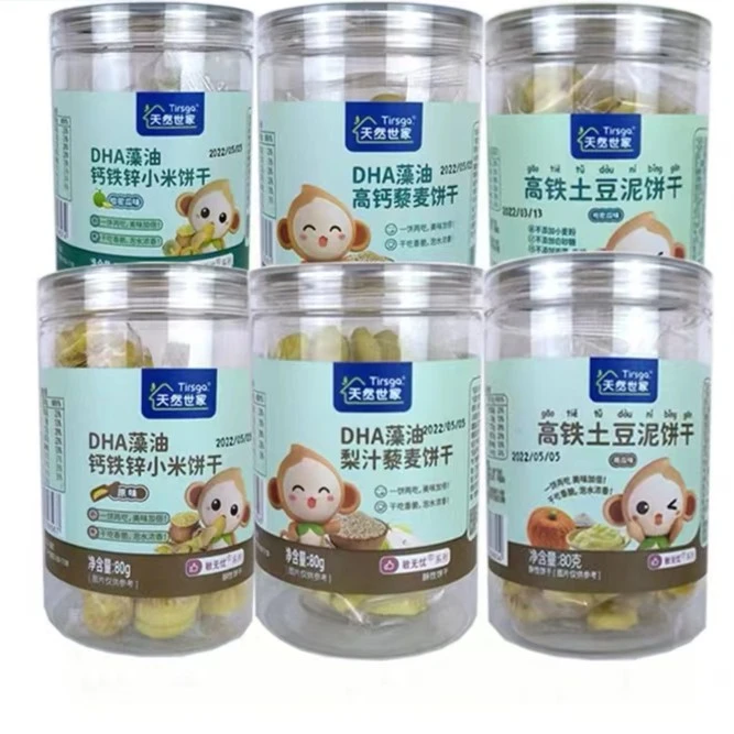 天然世家/藻油高钙藜麦饼干