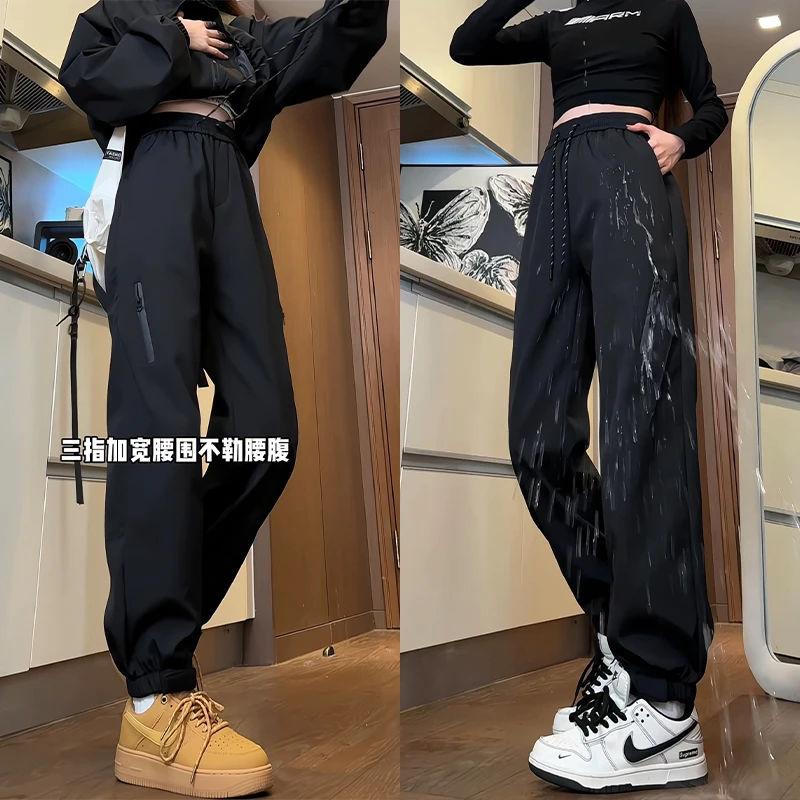 冲锋裤男春秋季设计感魔术贴束脚直筒登山裤子美式机能黑色工装裤