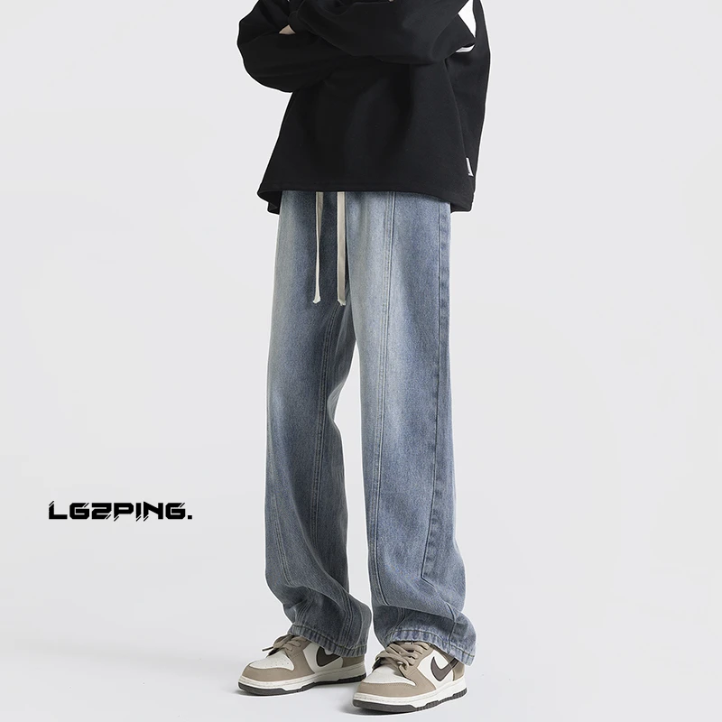 美式抽绳松紧腰牛仔裤男款春季装oversize高街vibe直筒宽松阔腿裤