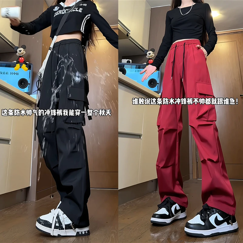 工装裤男生春秋季加绒加厚宽松美式机能防水冲锋裤直筒休闲长裤子