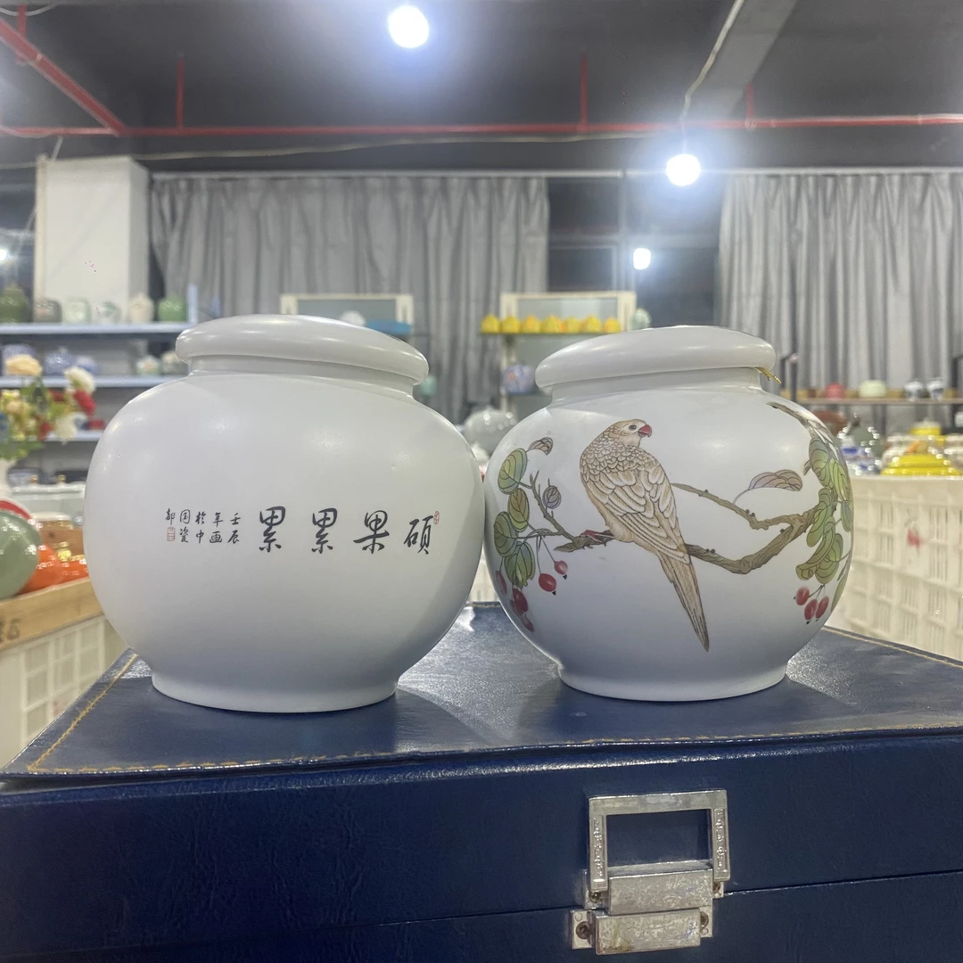 硕果累累陶瓷茶叶罐2个