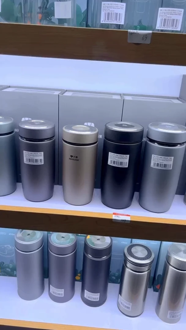 【闪购商品】高硼硅玻璃F96