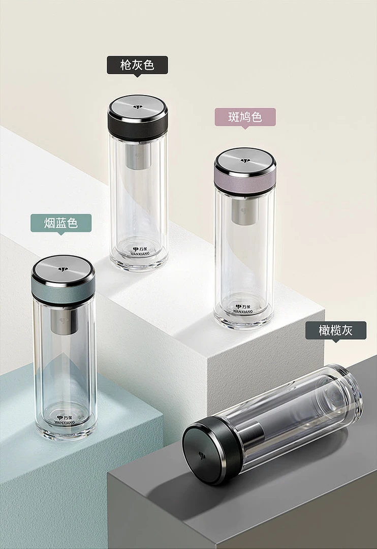 万象玻璃水杯简约商务哑光漆面质感杯盖礼盒礼袋送礼佳选V335RL