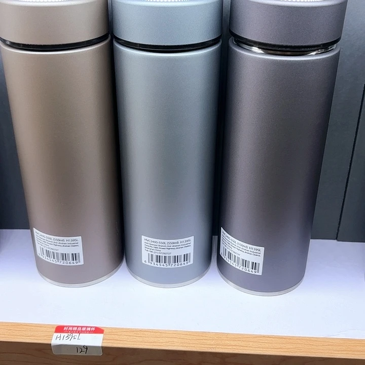 不锈钢保温杯H139 s l