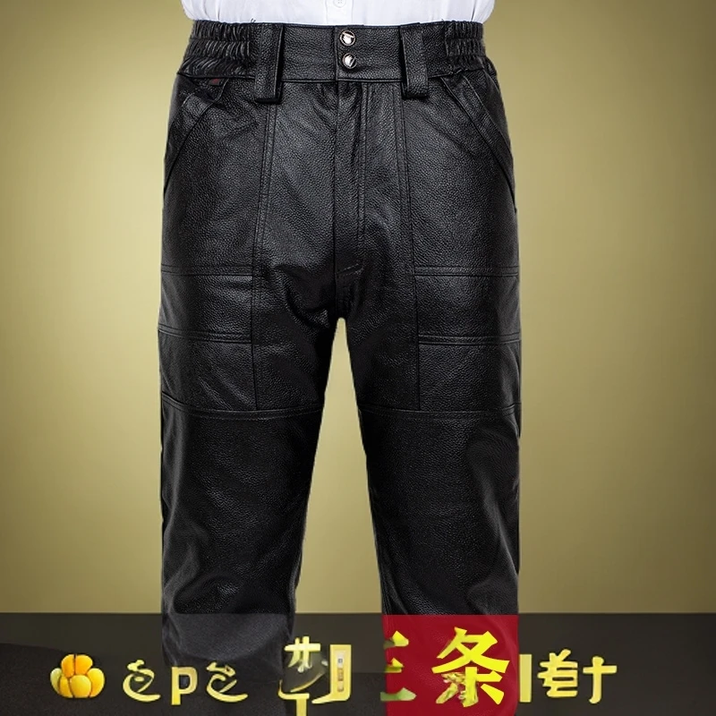 头层牛皮加厚防水防风耐磨皮裤男外卖骑行干活穿中老年男款加棉裤