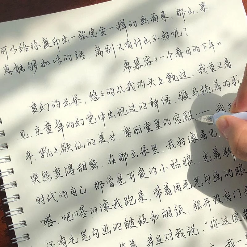 逸云手写字帖樱花字体男生女生漂亮练字楷书行楷行书硬笔书法临摹