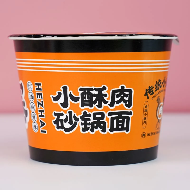 小酥肉砂锅面小爆肚冲泡方便速食酸辣粉免煮桶装大份量泡面酱包