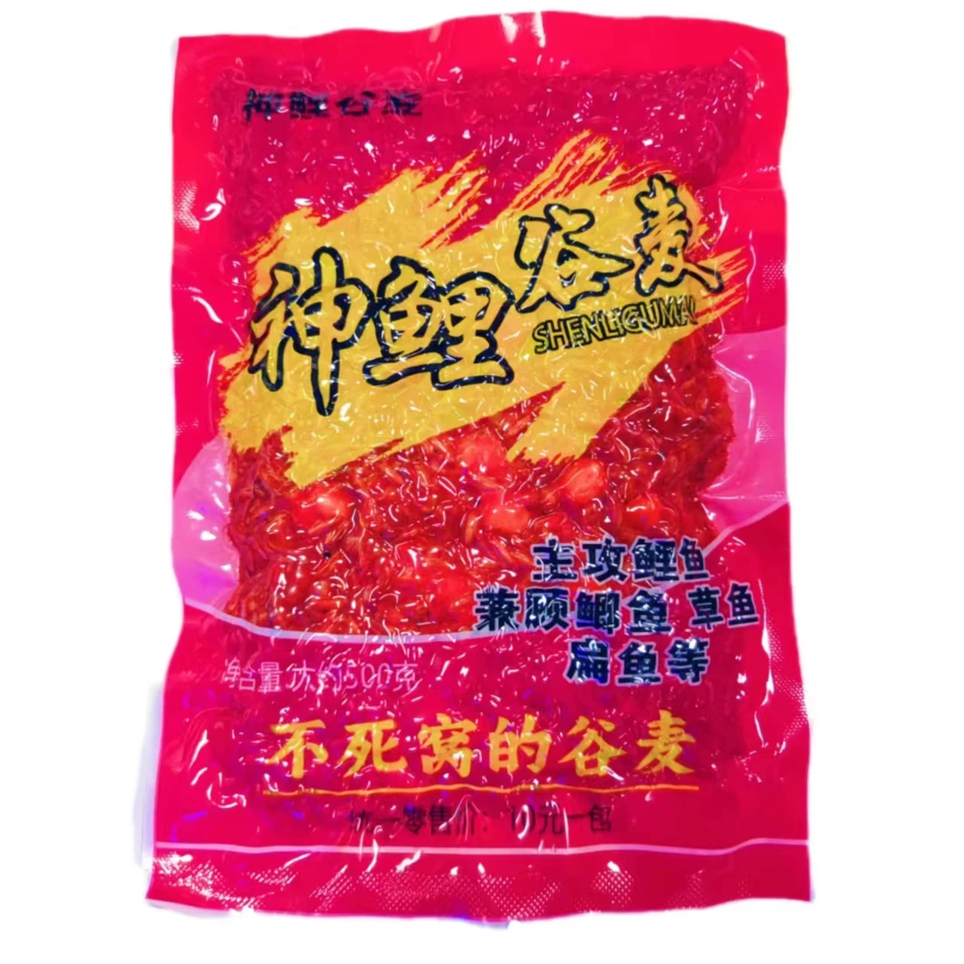 神鲤谷麦  1包 谷麦窝料 不死窝的谷麦 湿润更穿透 添加高蛋粉