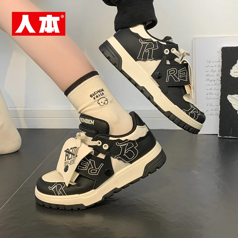 人本夏季新款厚底板鞋百搭透气女鞋小白鞋轻薄增高小众休闲潮鞋女