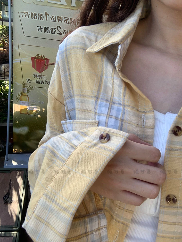 盐系黄色格子衬衫女2024春秋新款气质甜美系内搭打底上衣外套衬衣