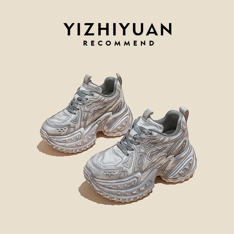 增高9.5CM2024秋季新款女鞋时尚百搭厚底小个子休闲老爹鞋9131-72