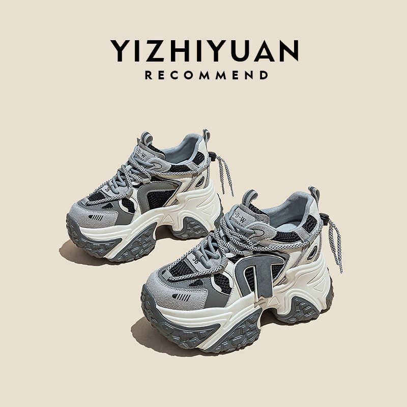 增高10CM2024秋季新款女鞋时尚百搭小个子厚底休闲老爹鞋5550-5