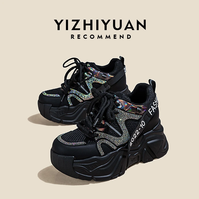 2024春季新款女鞋时尚百搭厚底潮鞋真皮透气休闲老爹鞋631-30