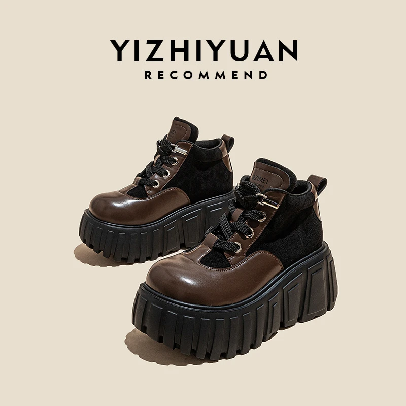 增高9CM2024秋季新款真皮女鞋时尚百搭厚底小个子休闲鞋8301-6