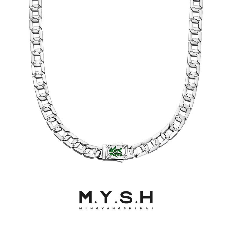 链子925银 MYSH 珐琅麻将【發】古巴项链男士潮加粗锁骨链素链