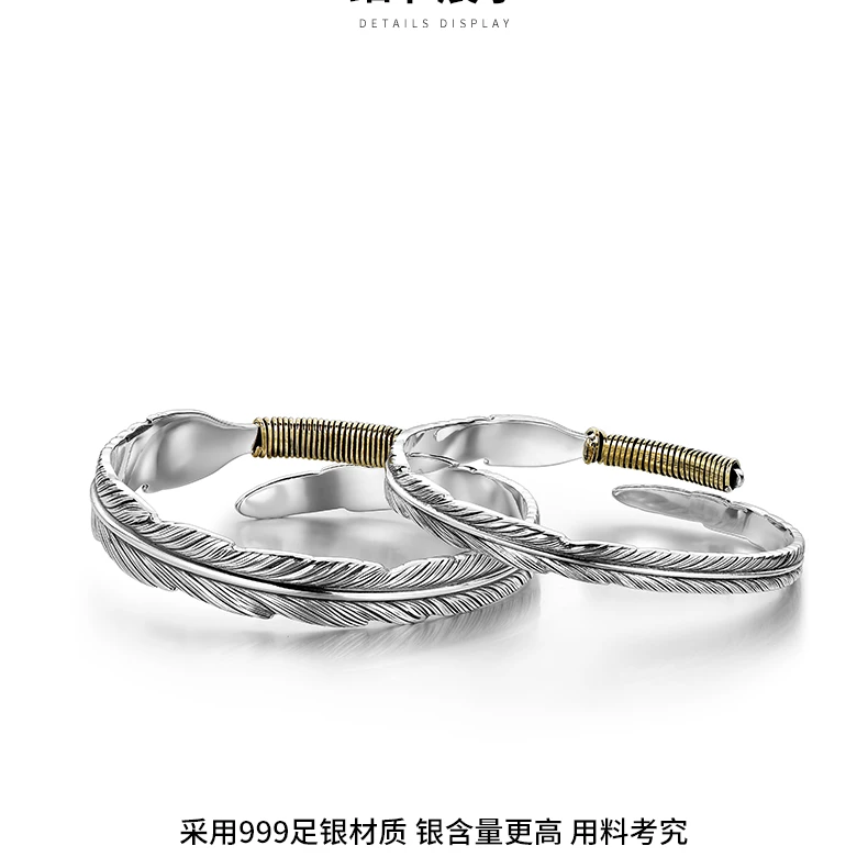 足银羽毛手镯 MYSH铭扬饰海足银羽毛手镯情侣一对ins小众