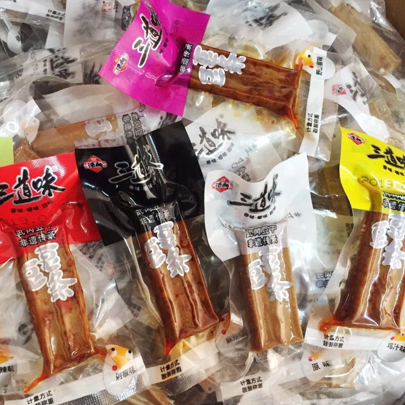 【武冈法新豆干】邵阳武冈网红零食法新豆腐三道味豆豆条有嚼劲豆干