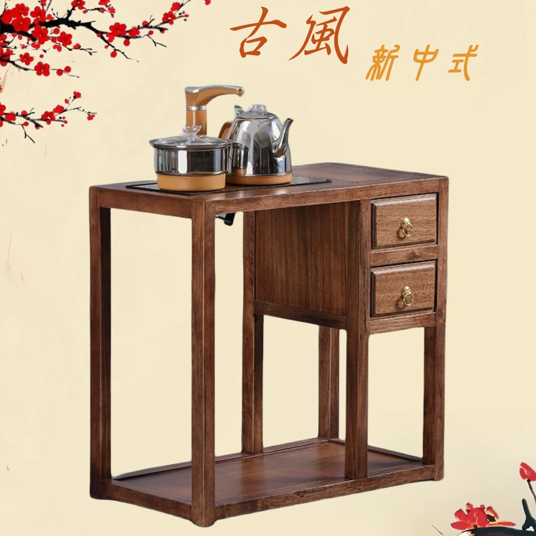 双抽茶水柜烧水茶边柜家用阳台实木茶柜简约茶几定制客厅家具柜子
