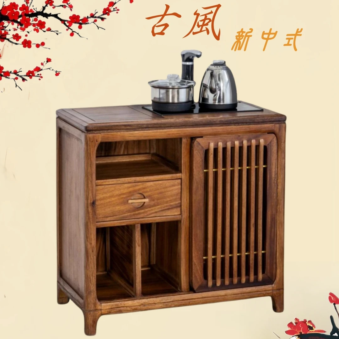 胡桃木好运茶水柜家用新中式柜子储物客厅边柜阳台置物茶柜办公