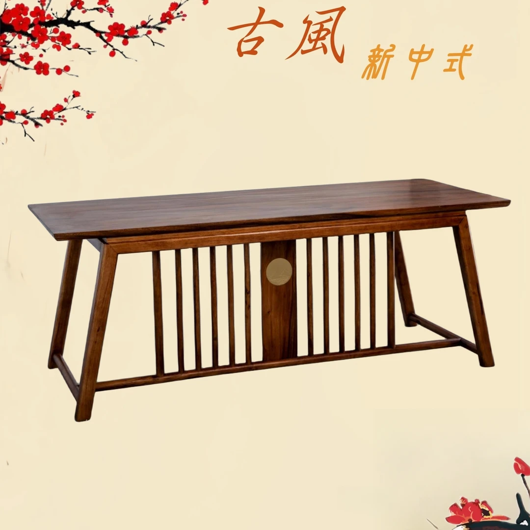 五福茶桌禅意泡茶桌书房书法桌新中式茶桌办公桌功夫茶桌阳台家用