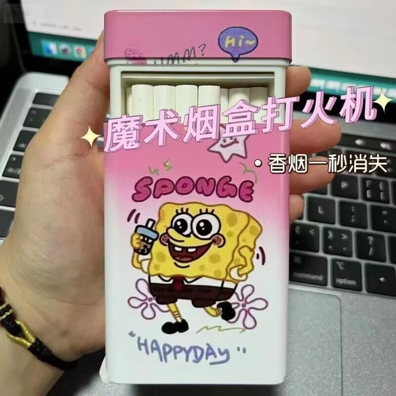 网红炫酷高颜值渐变色魔术烟盒充电可爱卡通图案送男友闺蜜抗压