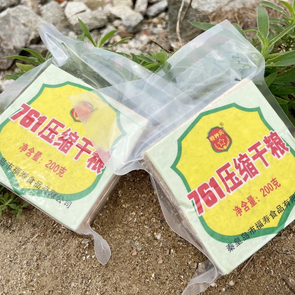 761压缩干粮秦皇岛福寿老味道情怀代餐饼干应急新老包装随机发货