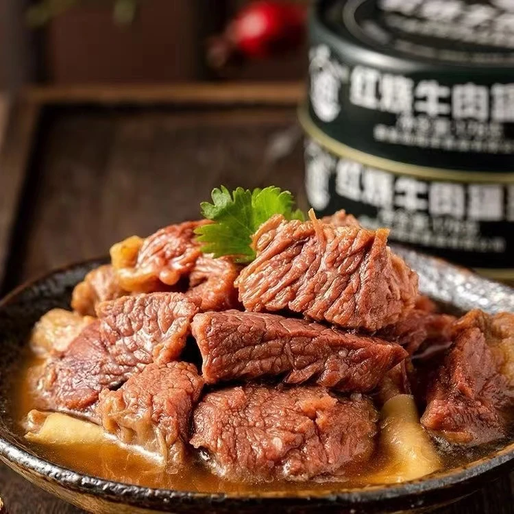 北戴河红烧牛肉罐头4003秦皇岛海洋