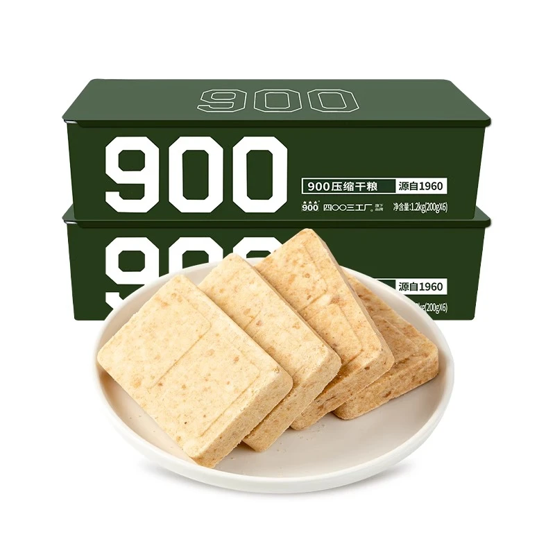 900干粮铁盒装 1.2kg旅行装 200g*6包热量饼干