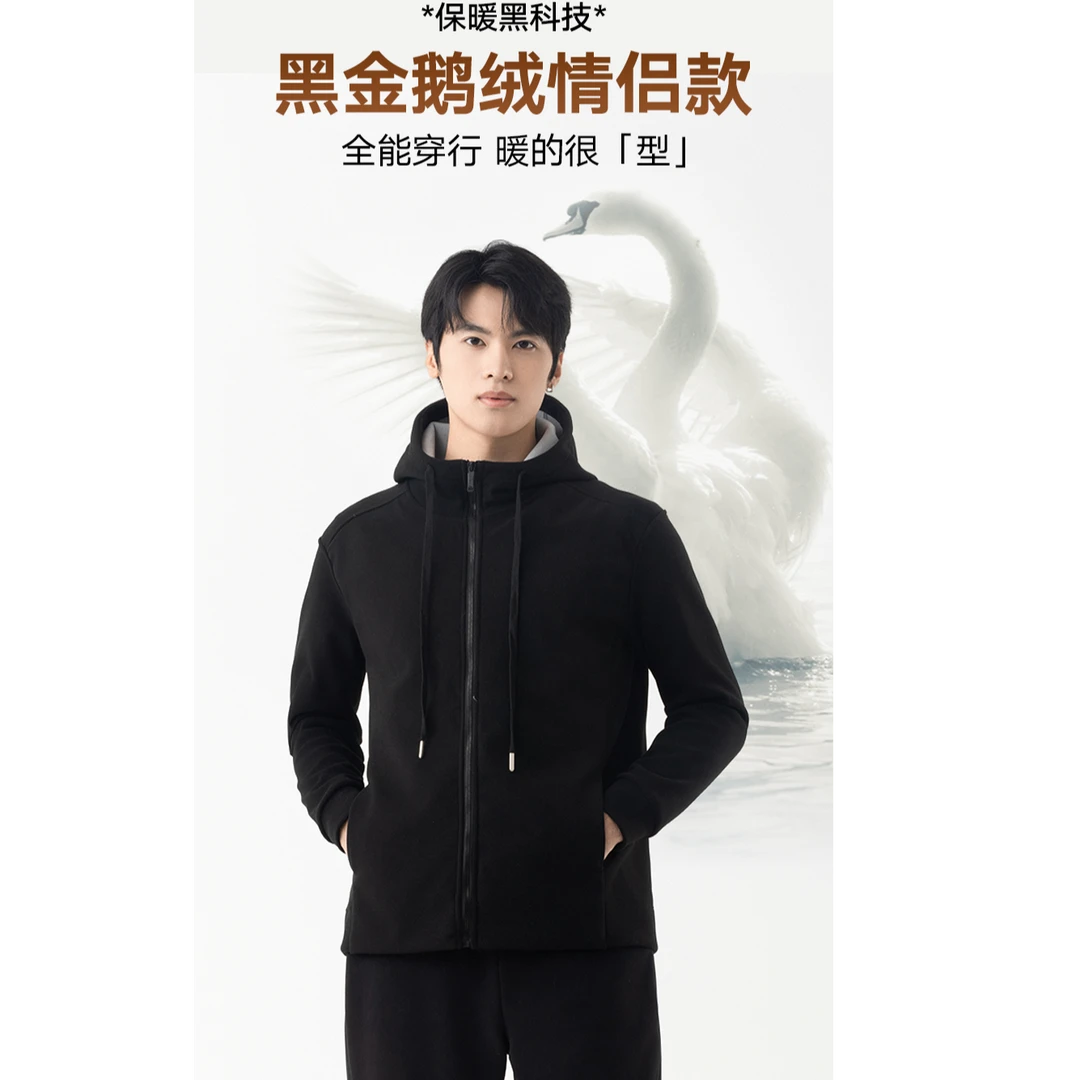 男/女款 90白鹅绒羽绒服/石墨烯蓄热7A抗菌/科技五防